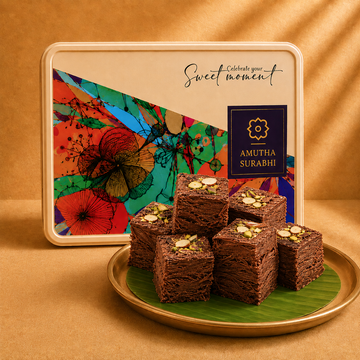 Chocolate Soanpapdi