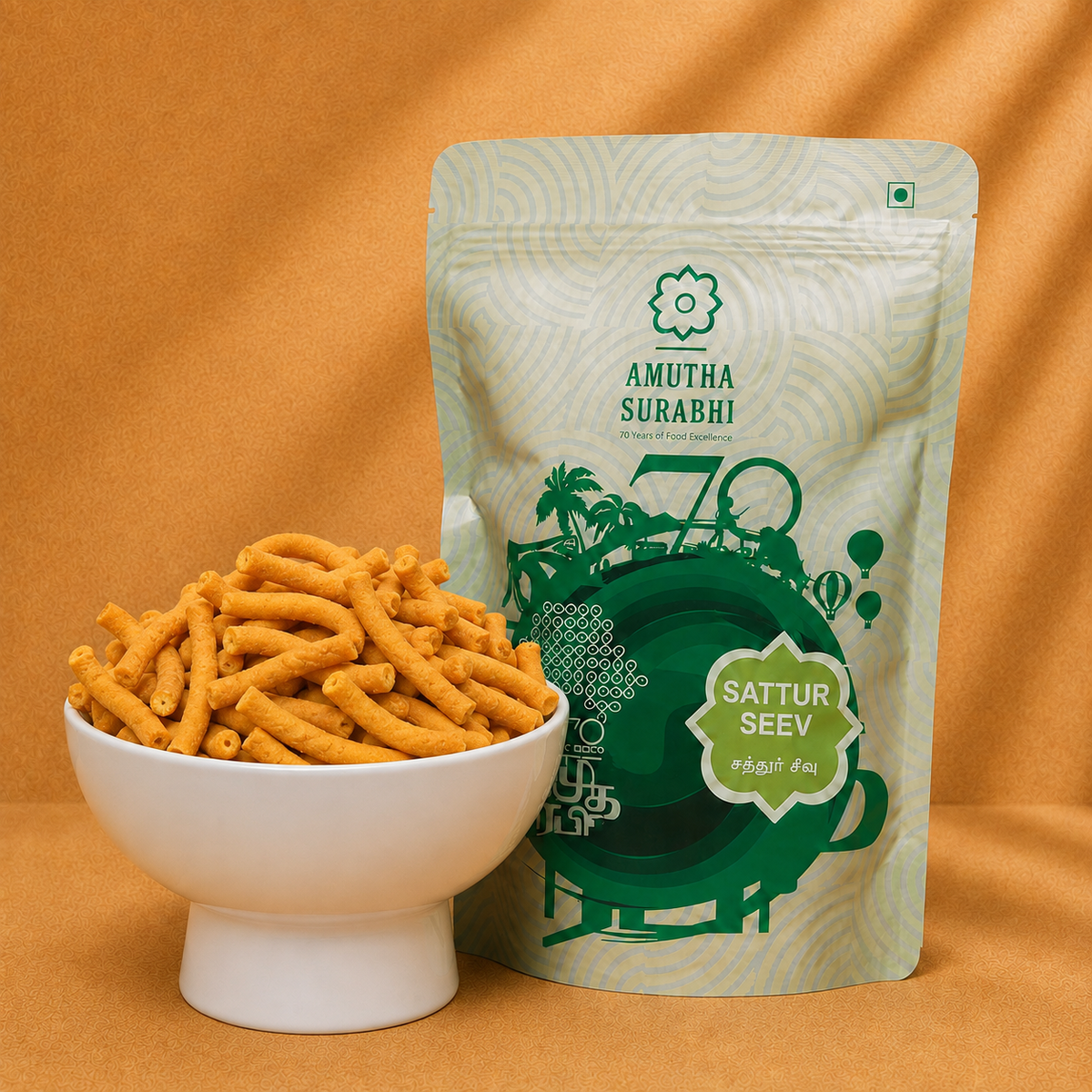 Sathur Sev